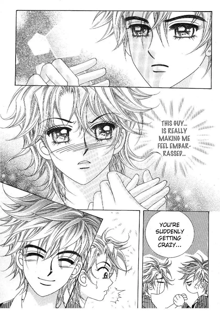 Boy of the Female Wolf Chapter 76 21
